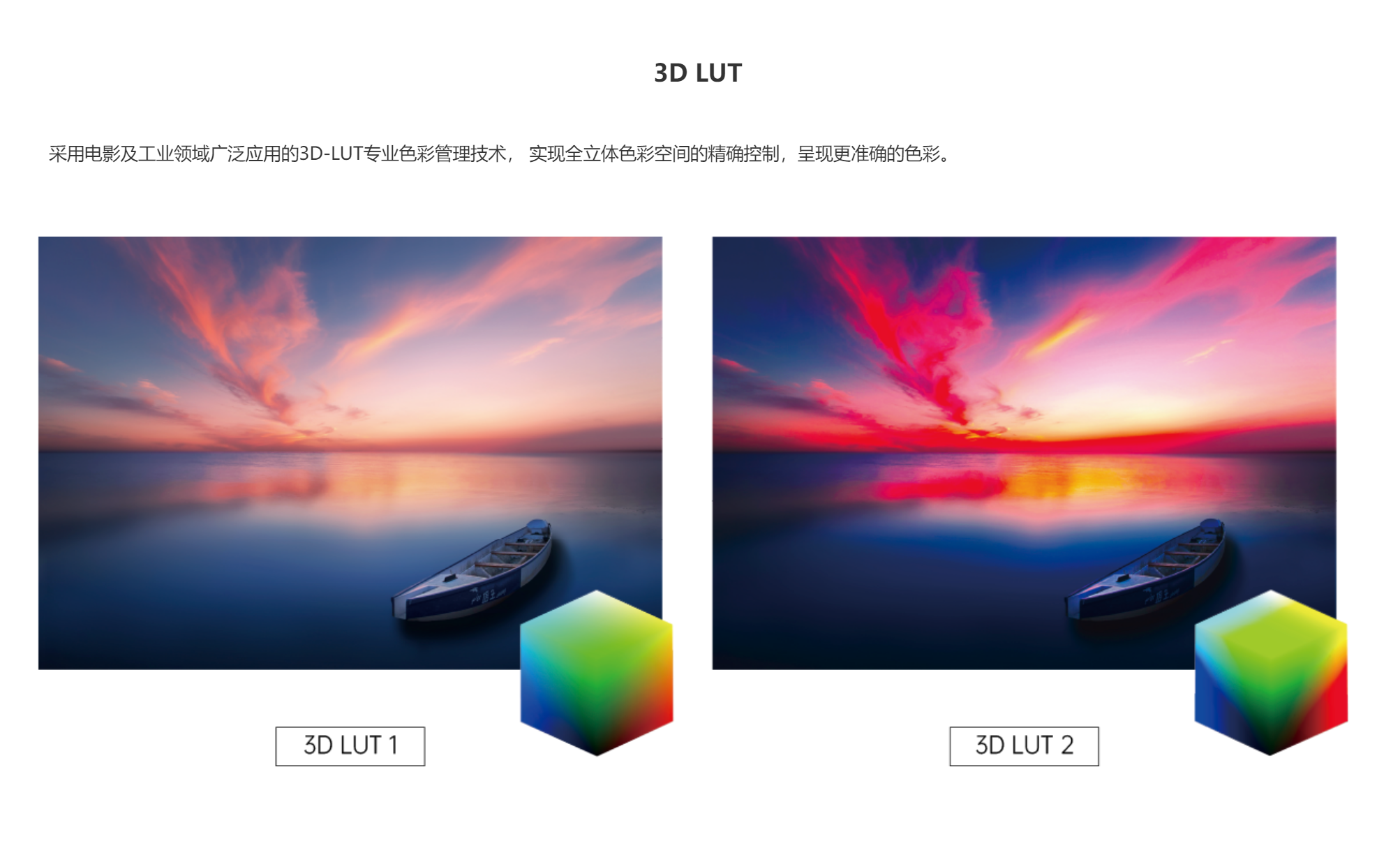 截图_20230810160316.png