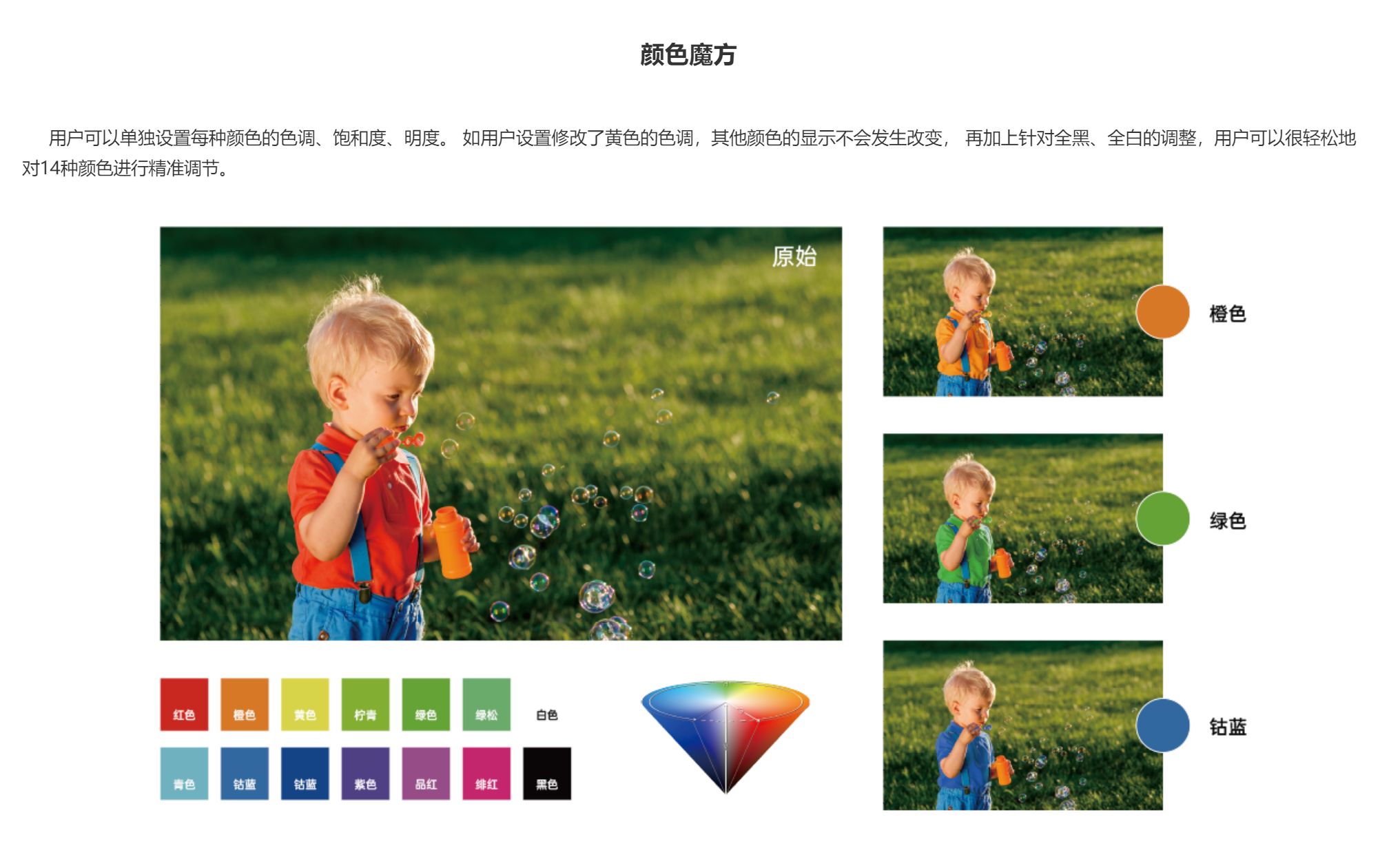 截图_20230810160334.png