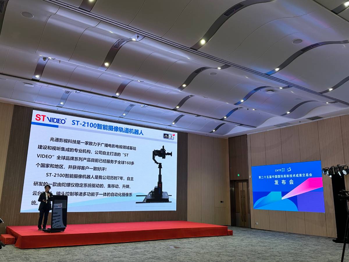 微信图片_20231117200302.jpg