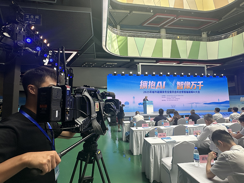 微信图片_20250618104120.jpg