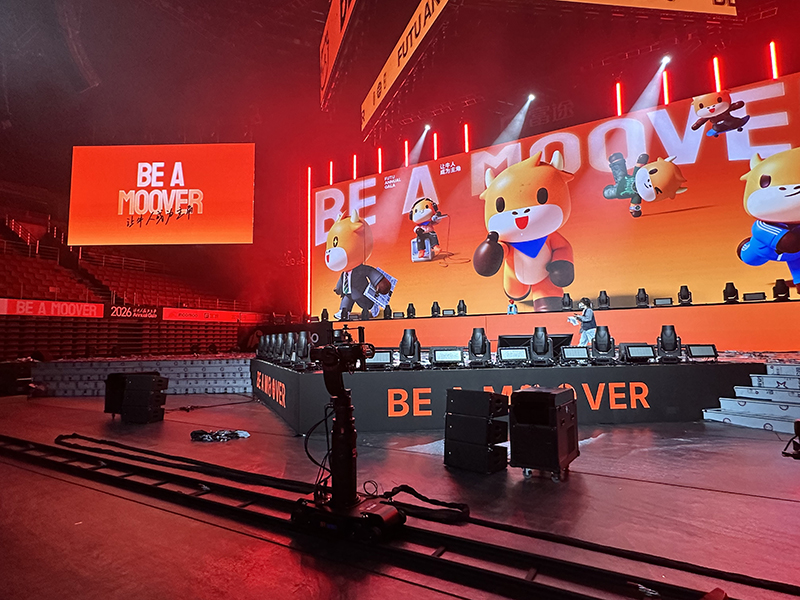 ST-2100陀螺仪轨道机器人｜富途年会特种拍摄，定格荣耀高光