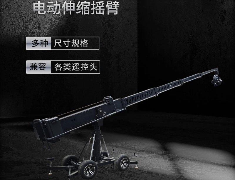兆通影视邀您共赴视听盛会|BIRTV 2026重磅产品提前解锁